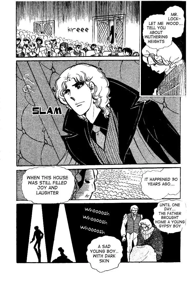 Glass Mask Chapter 35 14